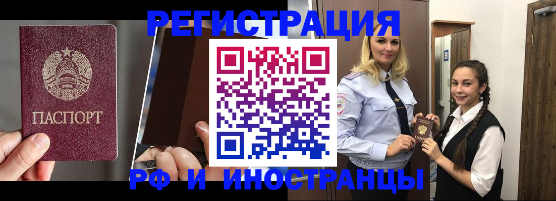 форма 3 в Людиново